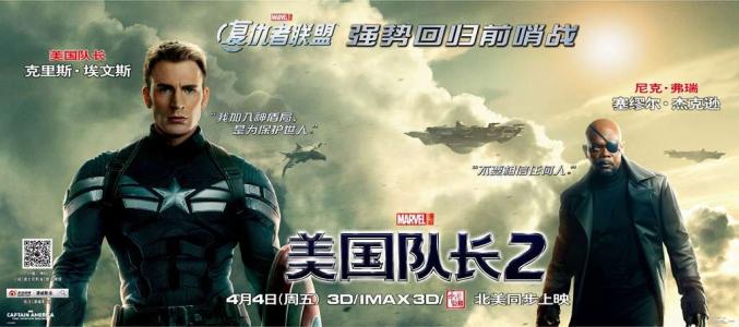 卡米洛·何塞·塞拉大学公共管理文凭证书